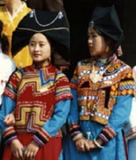 Young girls in Liangshan