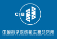 中国科学院成都生物研究所 中国科学院成都分院logo.jpg